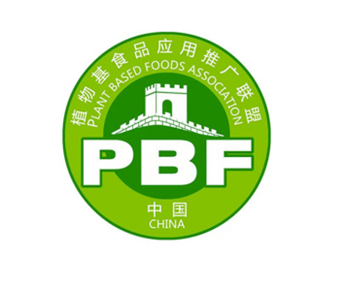 China Plant-based Foods Association