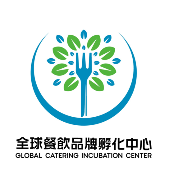 Global Catering Incubation Center