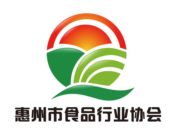 Huizhou Food Industry Association