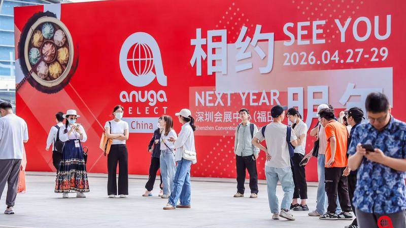 微信图片_20250505180507