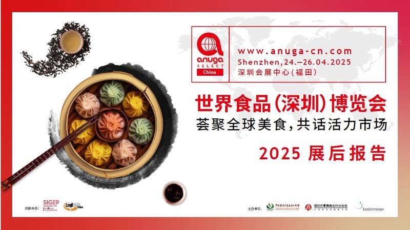 屏幕截图 2025-07-01 145850