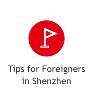 Click to see the Tips!