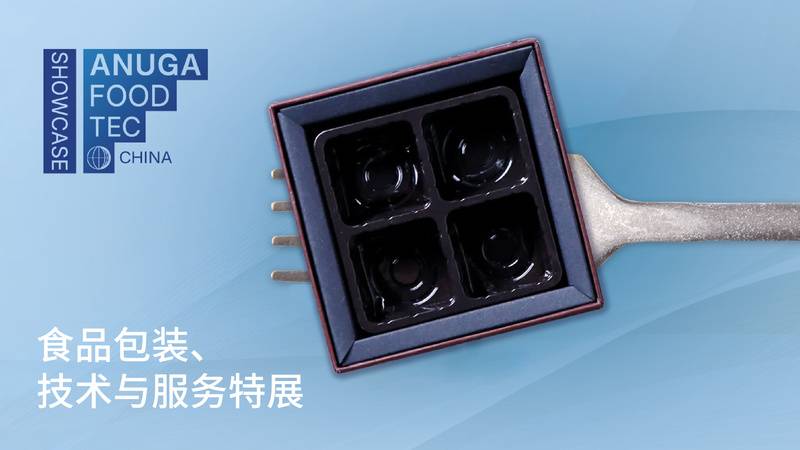 品类展示图_画板 1 副本 9