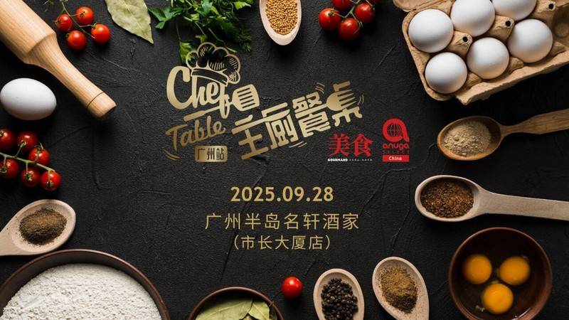 微信图片_20250911164158