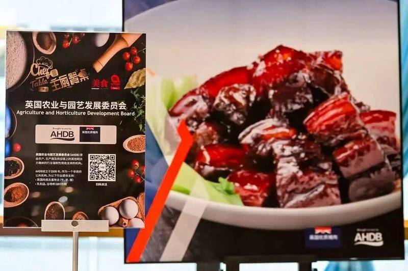 微信图片_2026-02-10_152347_969