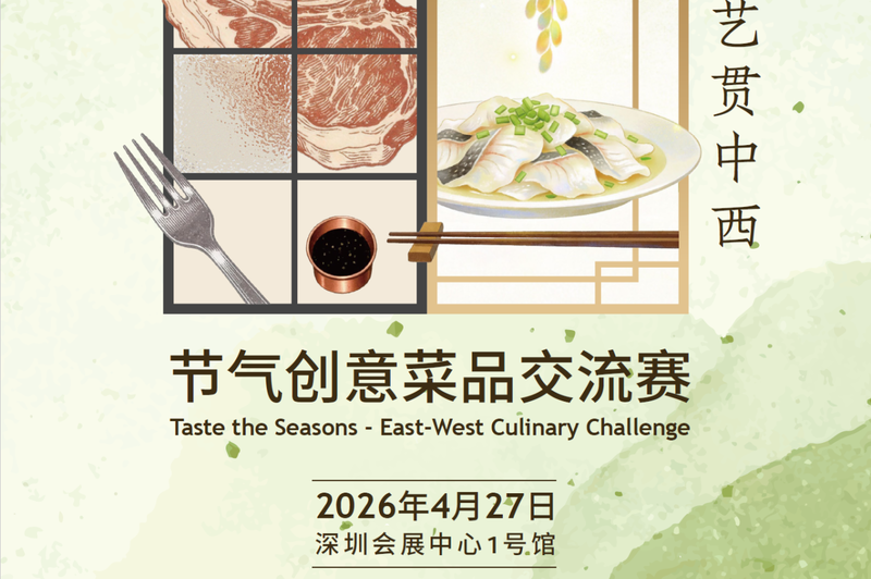 微信图片_2026-03-31_183712_699