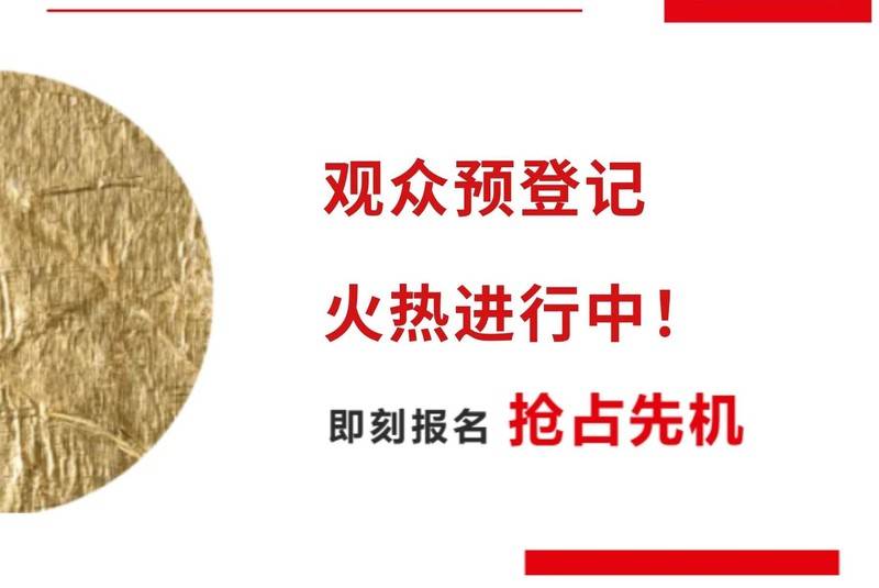 微信图片_2026-04-01_100515_326