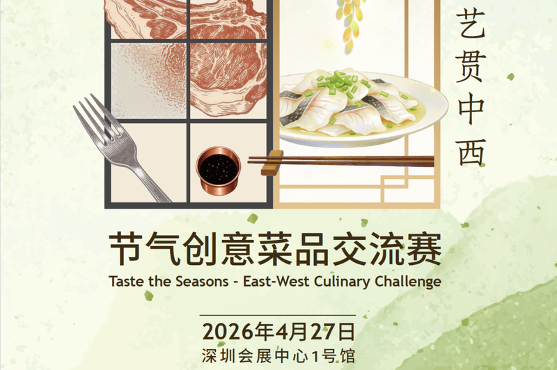 微信图片_2026-03-31_183712_699