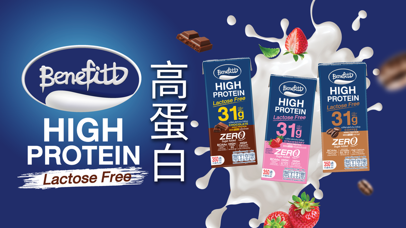 1080×1920_Anuga 2026-02