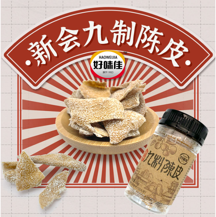 709b96663f921b16fd2e2f8c22894ab5